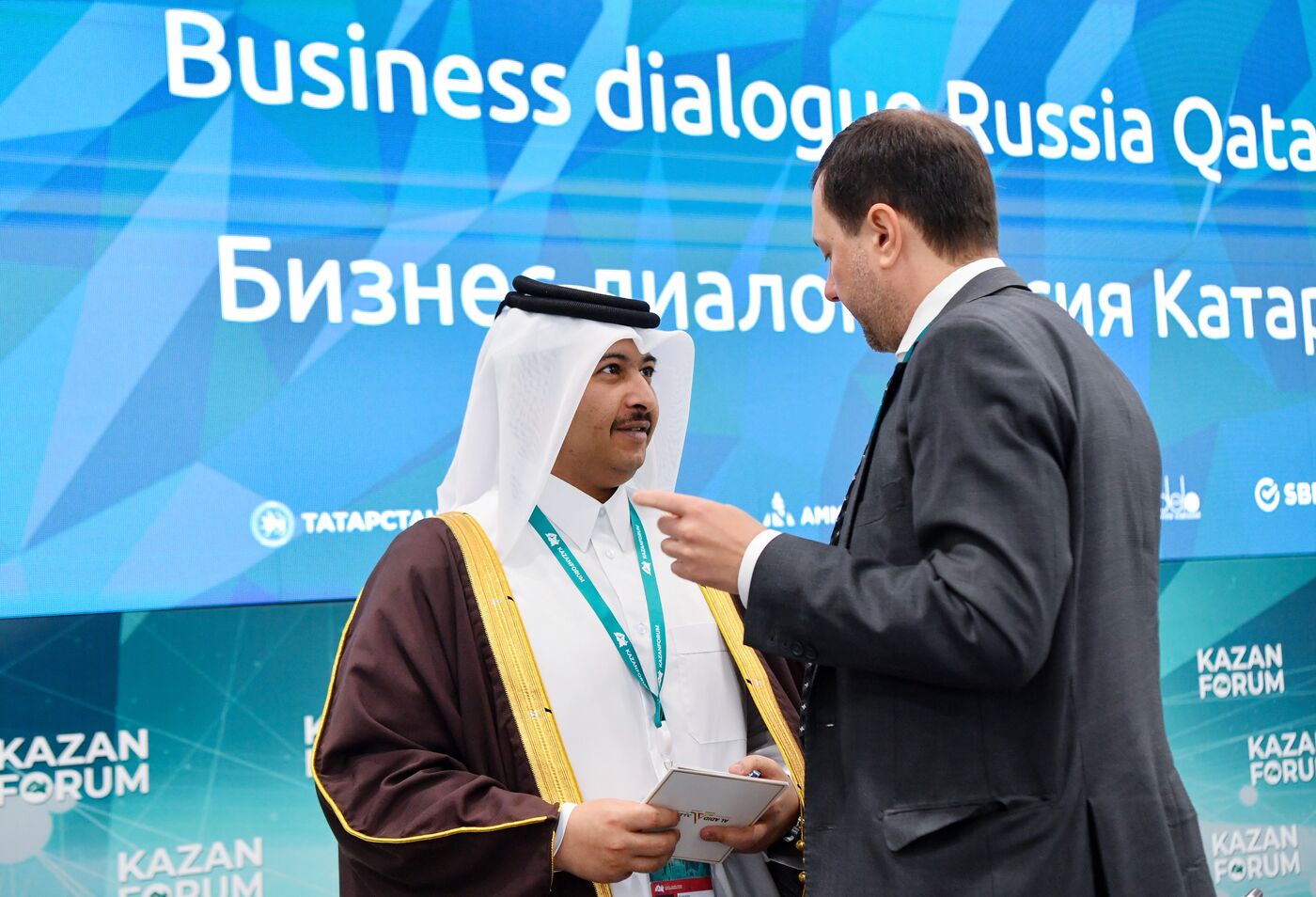 KAZANFORUM 2024. Russia-Qatar Business Dialogue