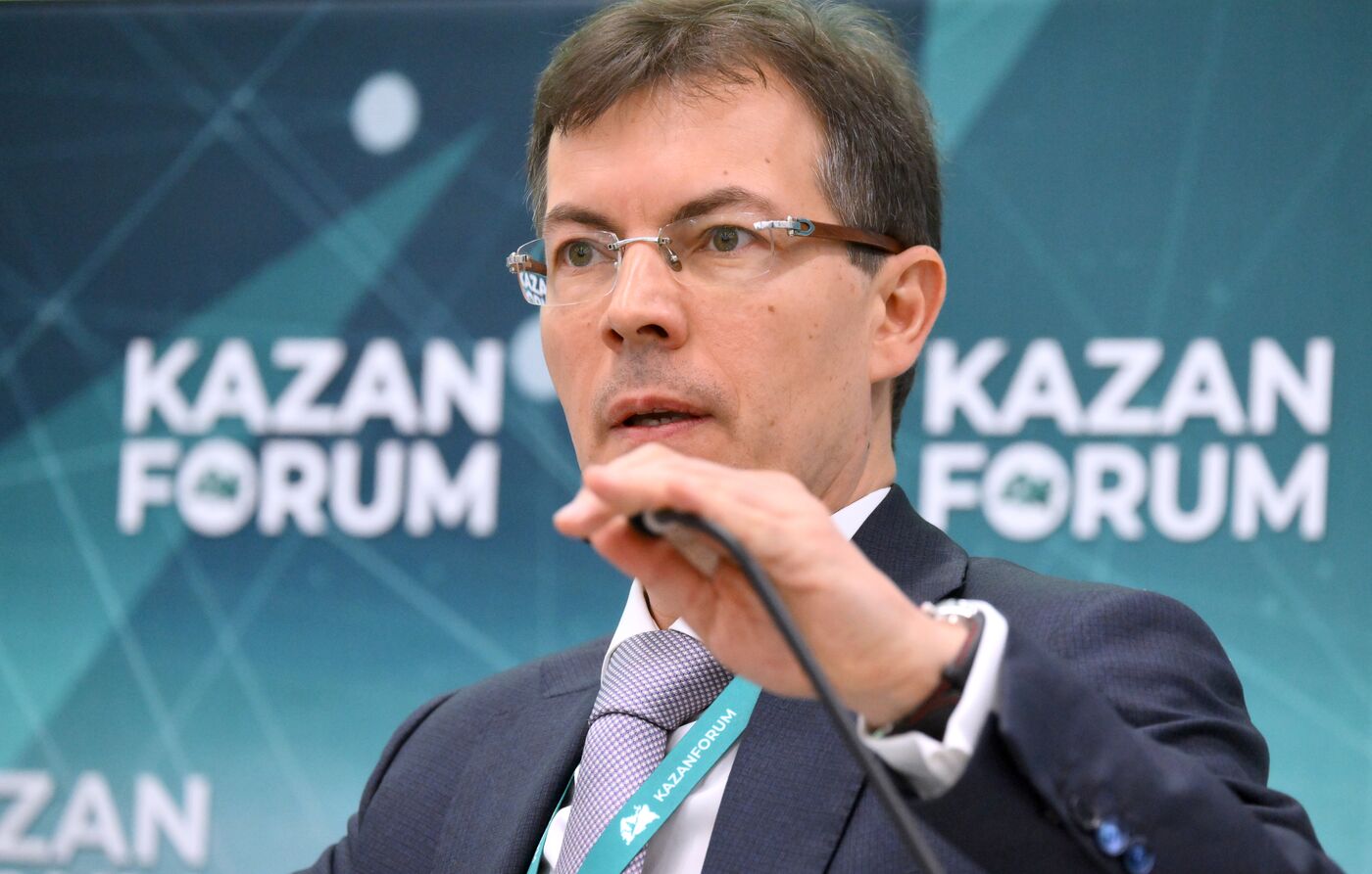 KAZANFORUM 2024. Export of Russian Halal Products: Strategy for Success