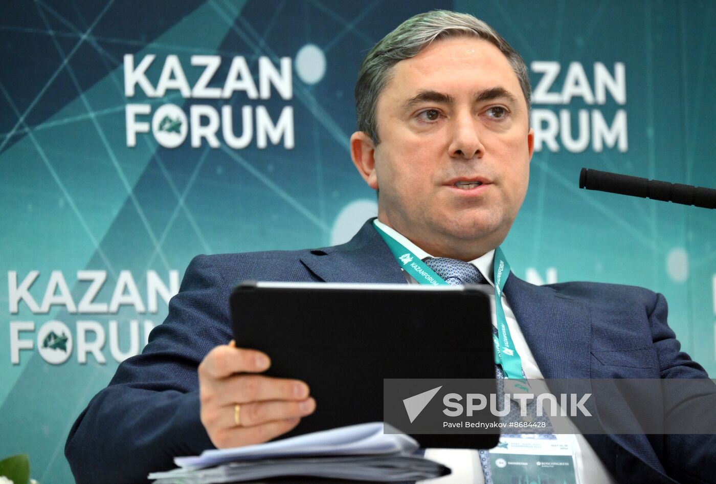 KAZANFORUM 2024. Export of Russian Halal Products: Strategy for Success