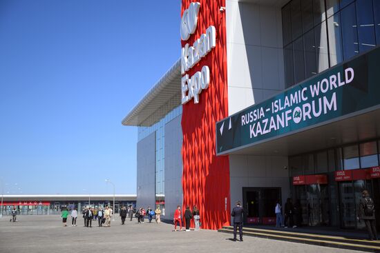 The KAZANFORUM 2024: Russia – Islamic World. Photos can be used on terms listed in the media-bank's Forum section. Location: Russia, Republic of Tatarstan, Kazan. Author: Pavel Bednyakov/Sputnik. Russia – Islamic World: KAZANFORUM 2024
