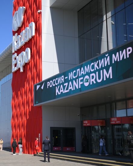 The KAZANFORUM 2024: Russia – Islamic World. Photos can be used on terms listed in the media-bank's Forum section. Location: Russia, Republic of Tatarstan, Kazan. Author: Pavel Bednyakov/Sputnik. Russia – Islamic World: KAZANFORUM 2024
