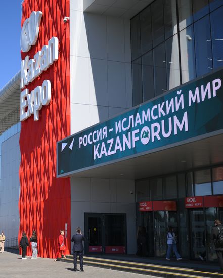 Russia – Islamic World: KAZANFORUM 2024