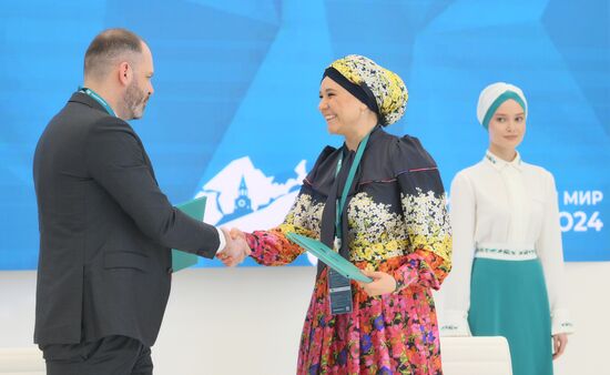 KAZANFORUM 2024. Signing ceremonies