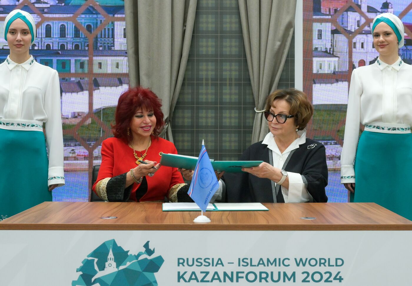 KAZANFORUM 2024. Signing ceremonies