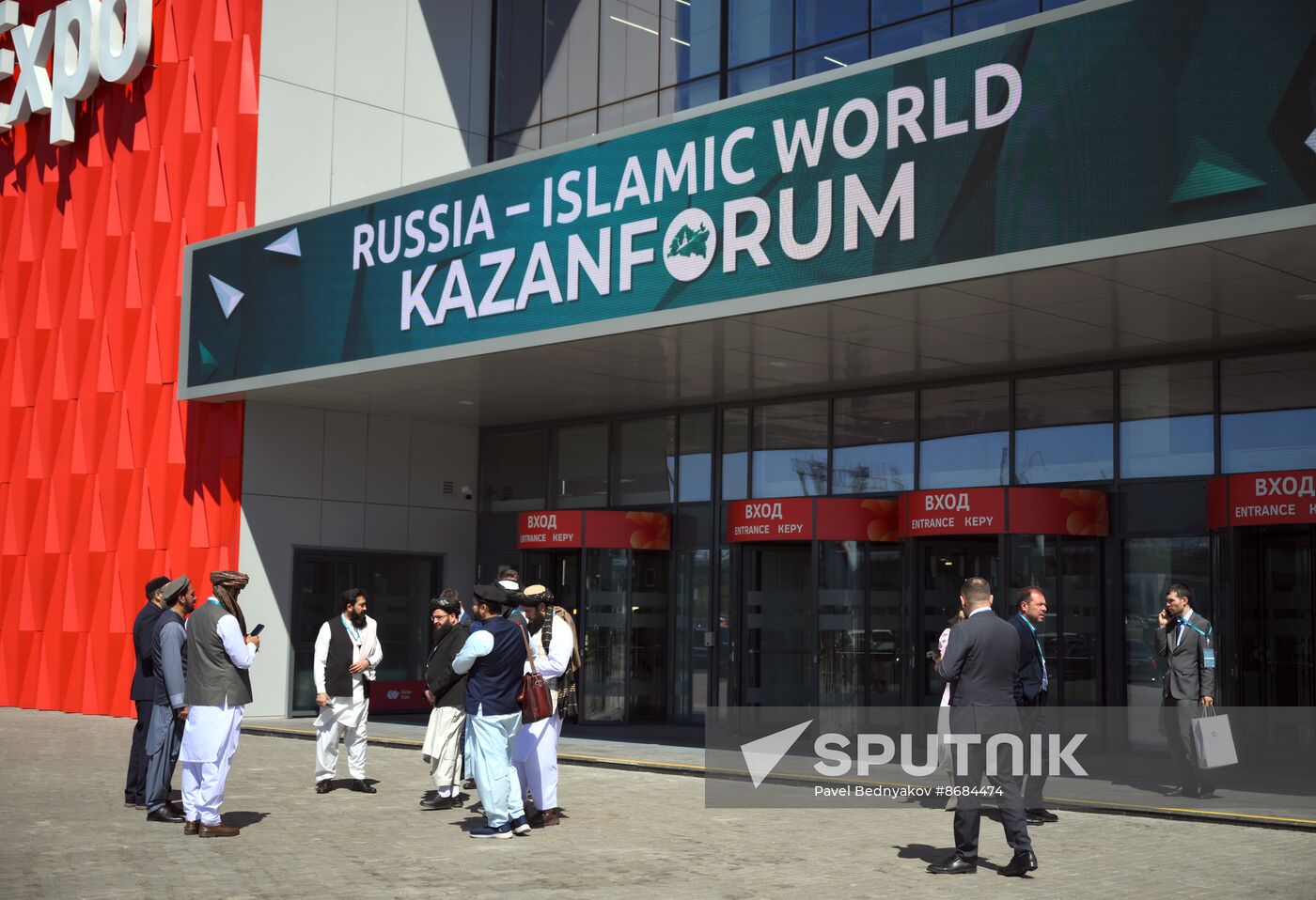 Russia – Islamic World: KAZANFORUM 2024