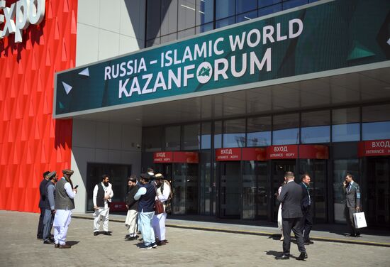 The KAZANFORUM 2024: Russia – Islamic World. Photos can be used on terms listed in the media-bank's Forum section. Location: Russia, Republic of Tatarstan, Kazan. Author: Pavel Bednyakov/Sputnik. Russia – Islamic World: KAZANFORUM 2024