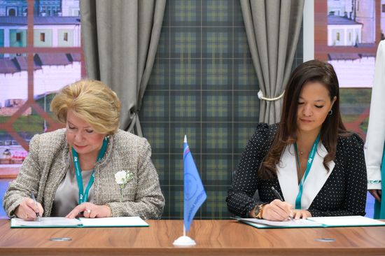 KAZANFORUM 2024. Signing ceremonies