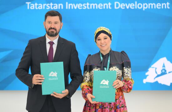 KAZANFORUM 2024. Signing ceremonies