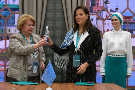 KAZANFORUM 2024. Signing ceremonies