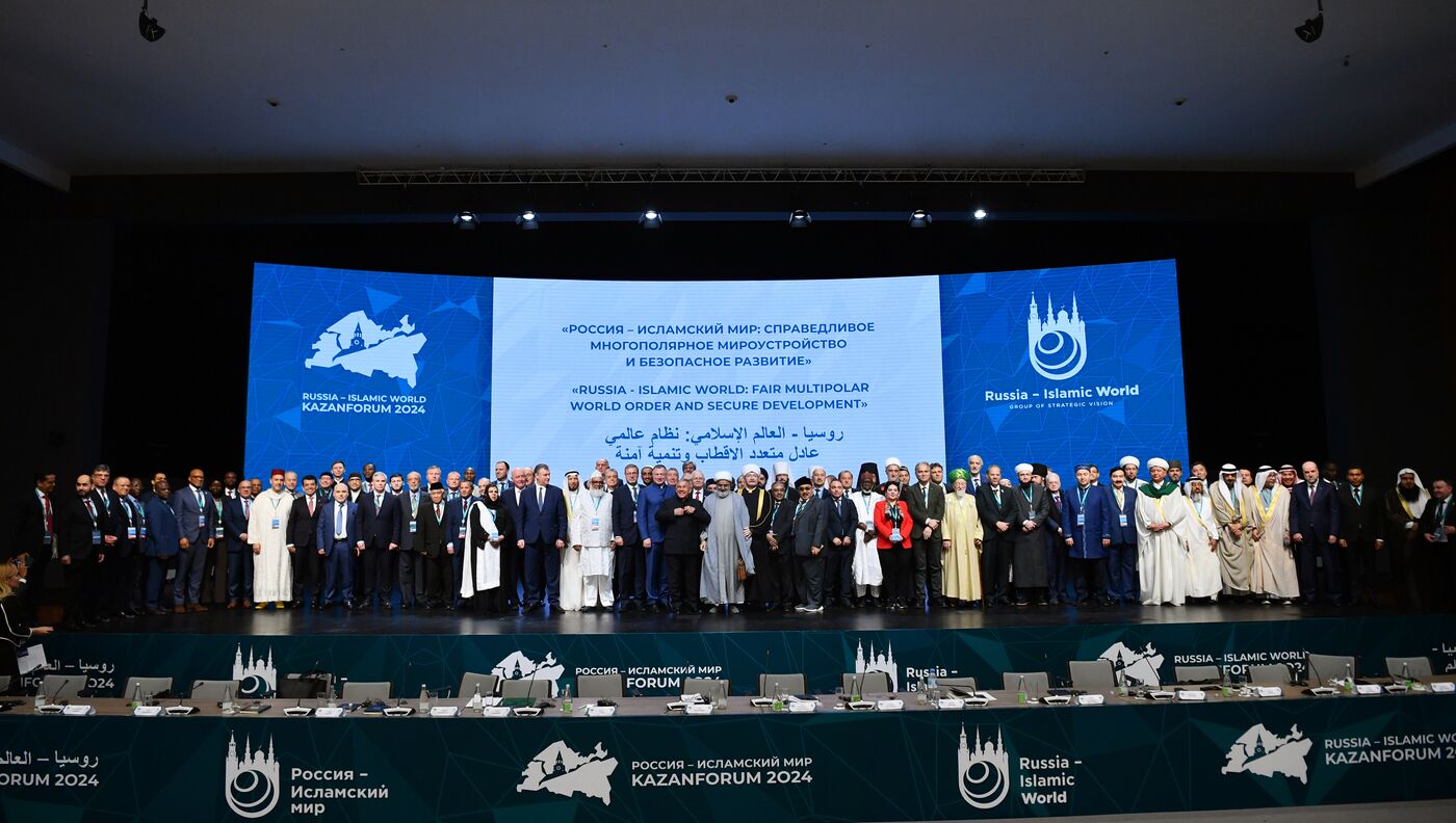 KAZANFORUM 2024. Meeting of Strategic Vision Group Russia - Islamic World