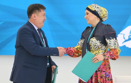 KAZANFORUM 2024. Signing ceremonies