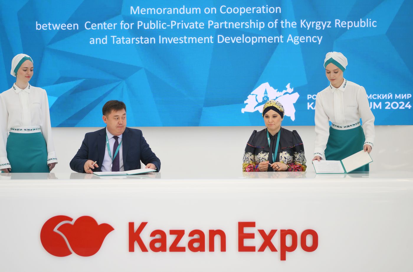 KAZANFORUM 2024. Signing ceremonies