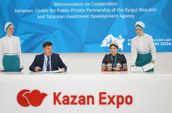 KAZANFORUM 2024. Signing ceremonies