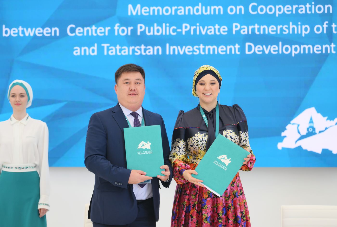 KAZANFORUM 2024. Signing ceremonies