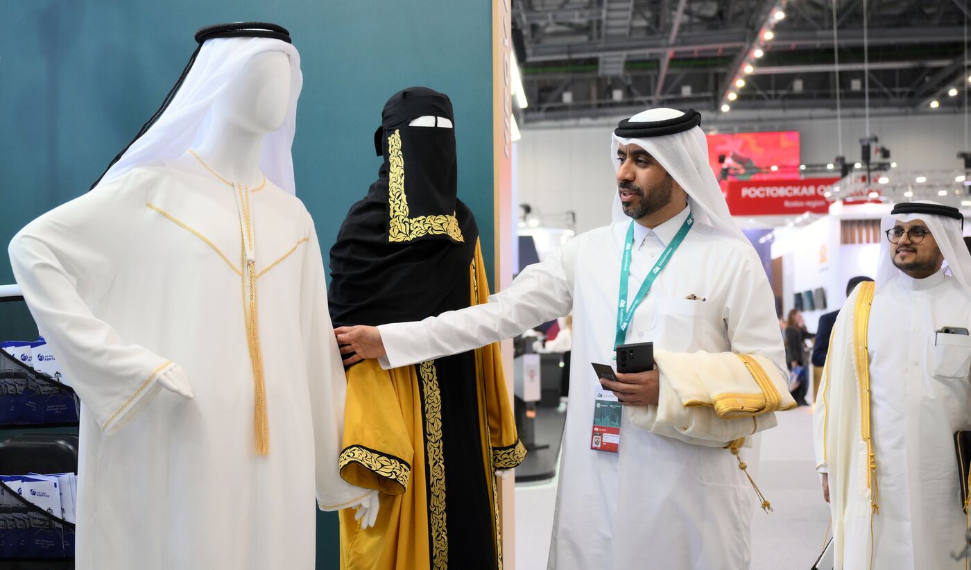 Russia – Islamic World: KAZANFORUM 2024