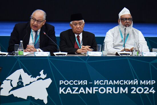 KAZANFORUM 2024. Meeting of Strategic Vision Group Russia - Islamic World