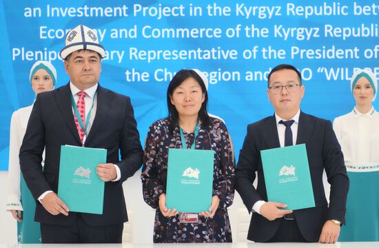 KAZANFORUM 2024. Signing ceremonies