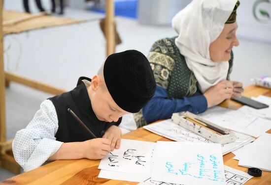The Russia – Islamic World: KAZANFORUM 2024. Photos can be used on terms listed in the media-bank's Forum section. Location: Russia, Republic of Tatarstan, Kazan. Author: Pavel Bednyakov/Sputnik. Russia – Islamic World: KAZANFORUM 2024