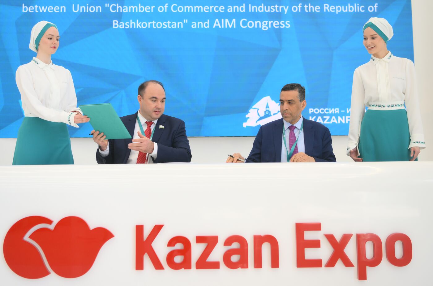 KAZANFORUM 2024. Signing ceremonies