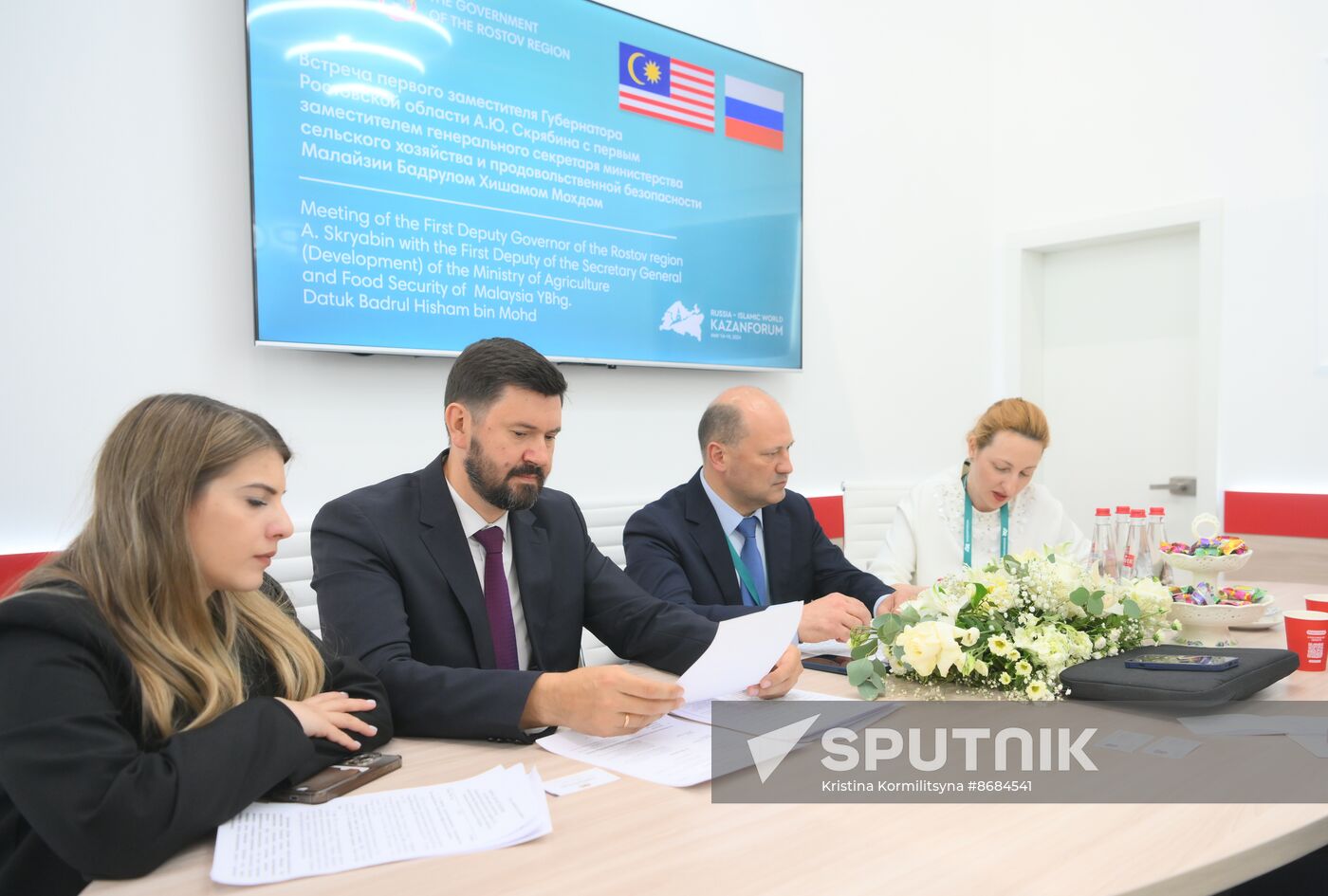 Russia – Islamic World: KAZANFORUM 2024