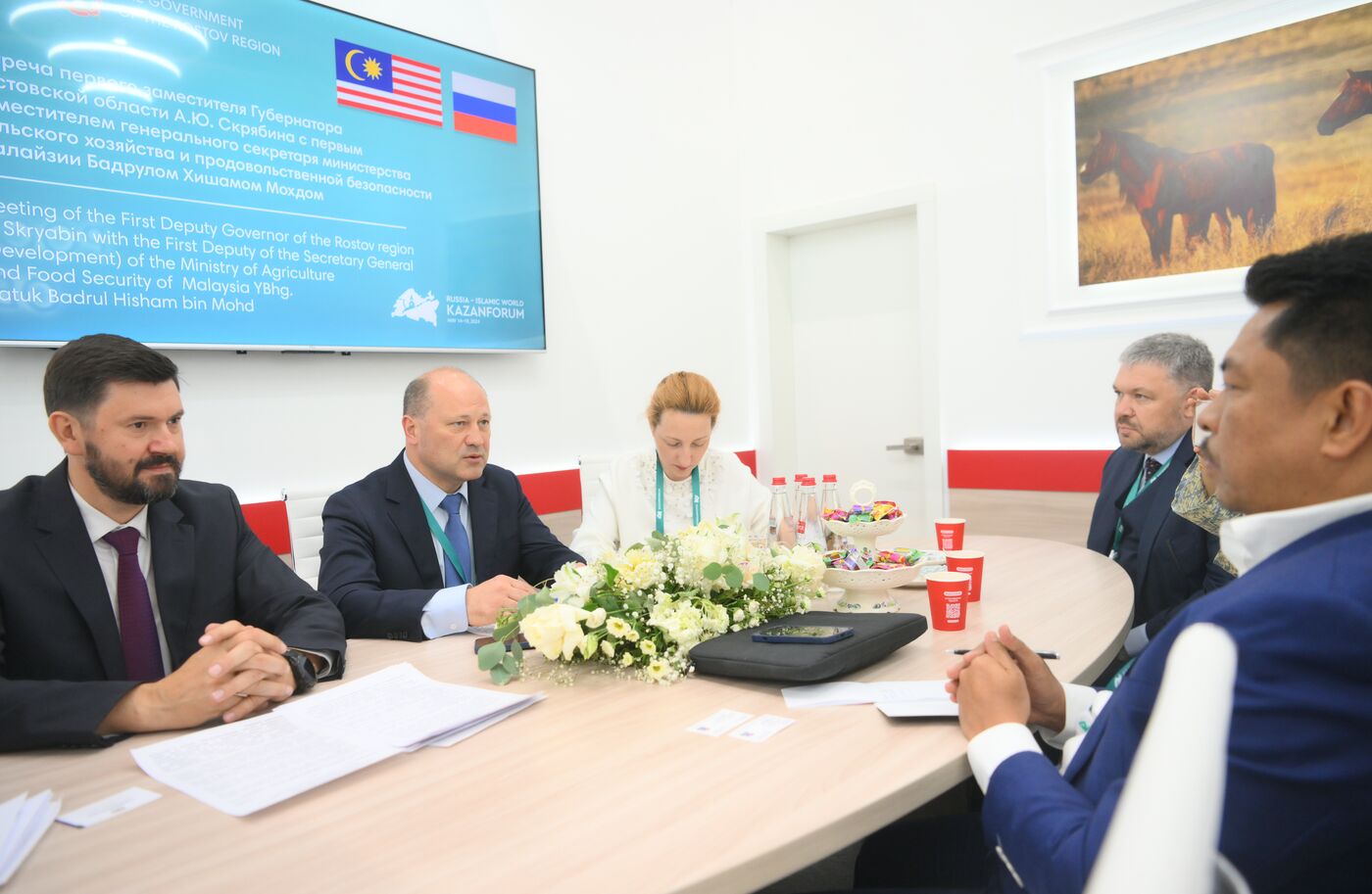 Russia – Islamic World: KAZANFORUM 2024