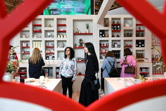 Russia Moscow Interior Design Week