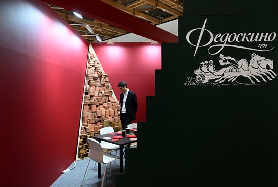 Russia Moscow Interior Design Week
