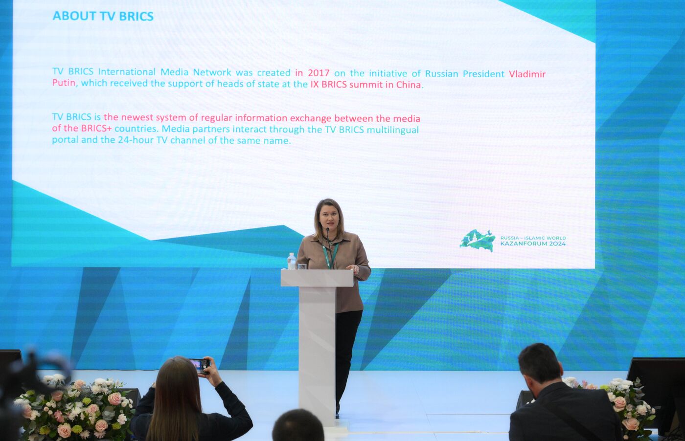 KAZANFORUM 2024. Presentation of the activities of the achievements of the international BRICS TV network