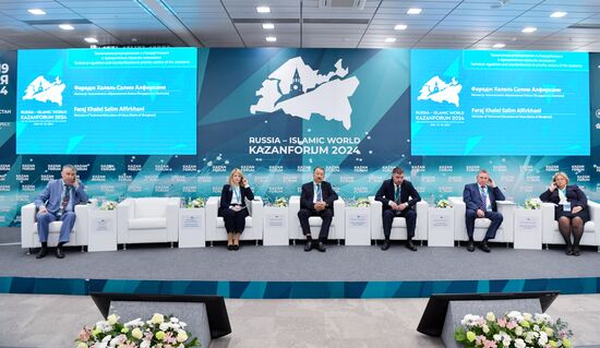 KAZANFORUM 2024. Technical regulation and standardization in priority sectors