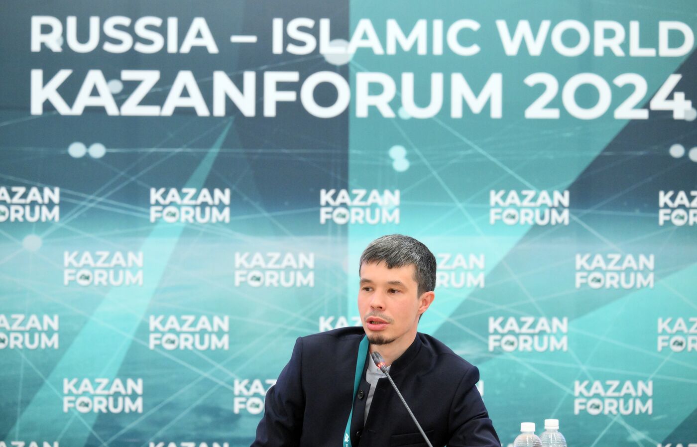 KAZANFORUM 2024. Lecture: Tatar Culture