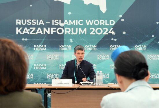 KAZANFORUM 2024. Lecture: Tatar Culture