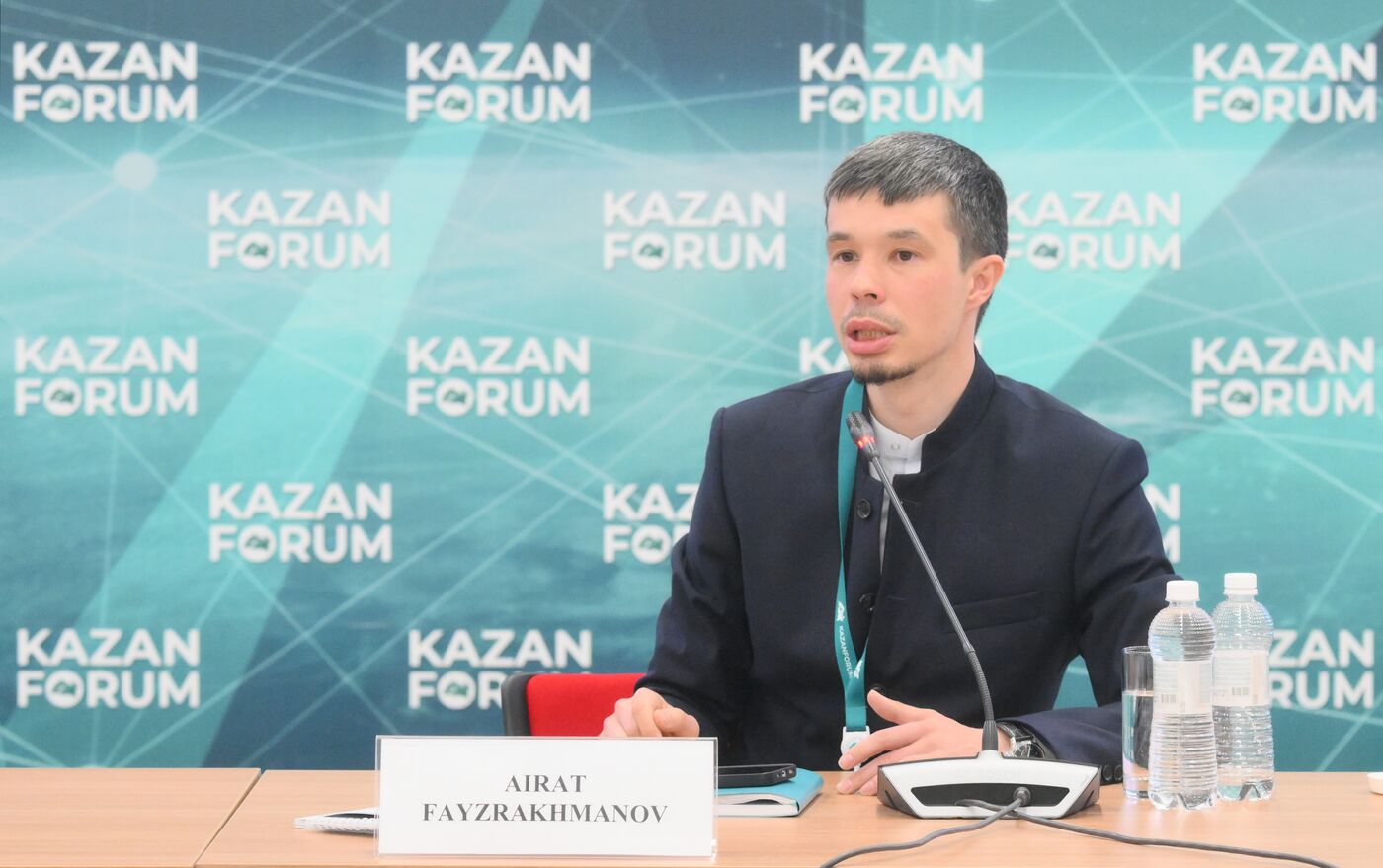 KAZANFORUM 2024. Lecture: Tatar Culture