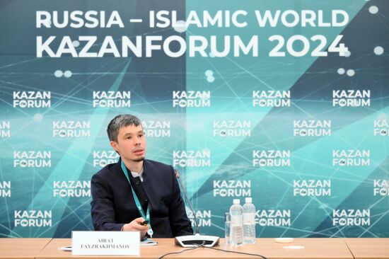 KAZANFORUM 2024. Lecture: Tatar Culture