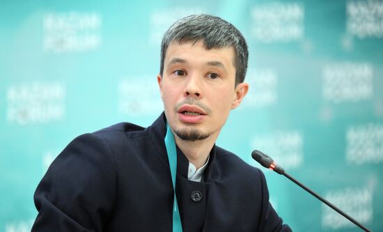 KAZANFORUM 2024. Lecture: Tatar Culture