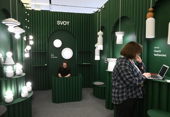 Russia Moscow Interior Design Week