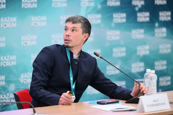 KAZANFORUM 2024. Lecture: Tatar Culture