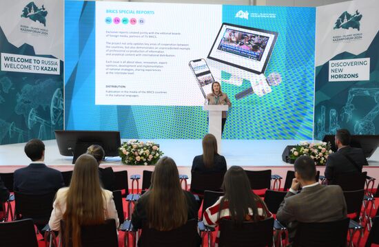 KAZANFORUM 2024. Presentation of the activities of the achievements of the international BRICS TV network