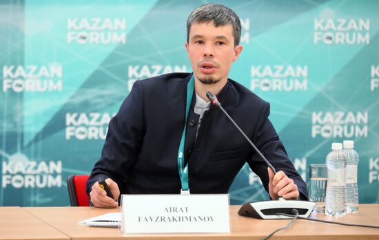 KAZANFORUM 2024. Lecture: Tatar Culture