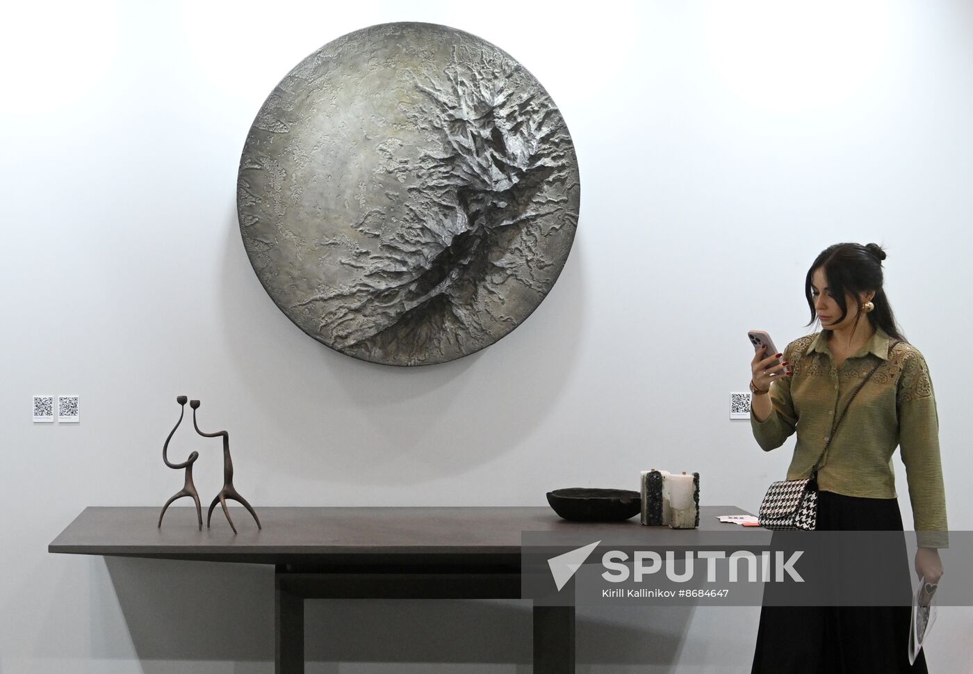 Russia Moscow Interior Design Week