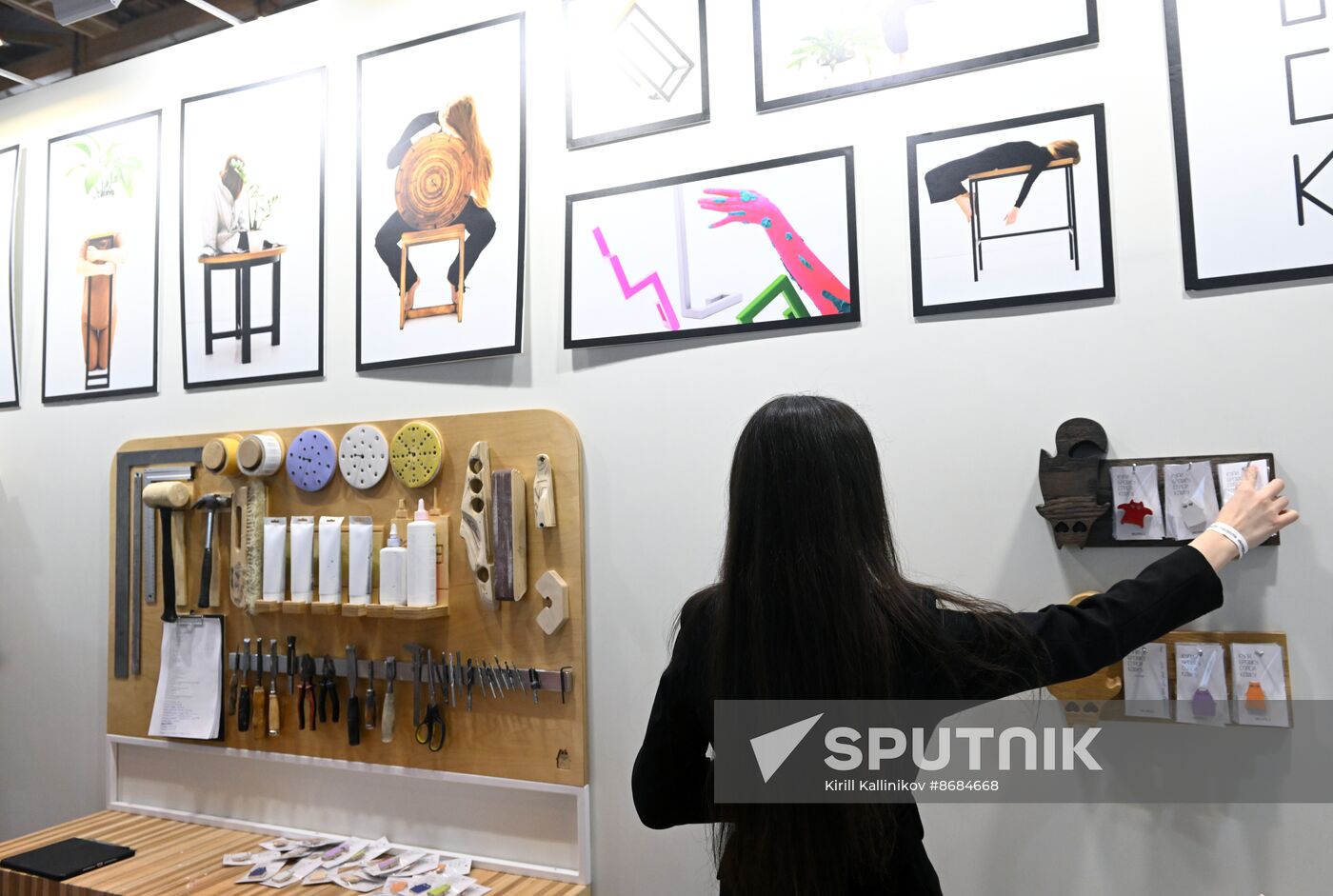 Russia Moscow Interior Design Week