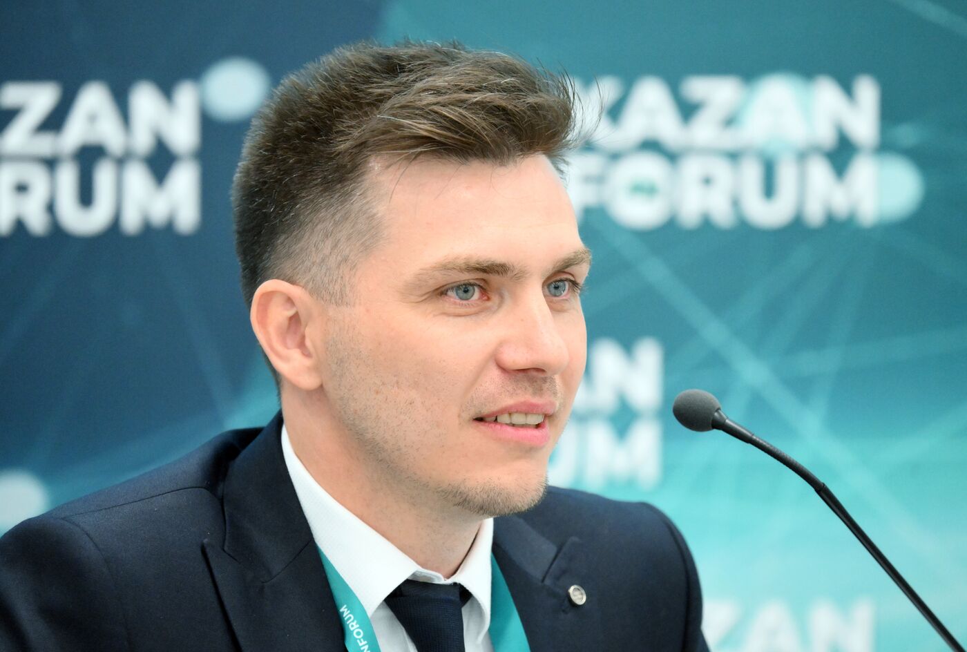 KAZANFORUM 2024. Financial technologies in Islamic Finance(Russian Islamic Institute)