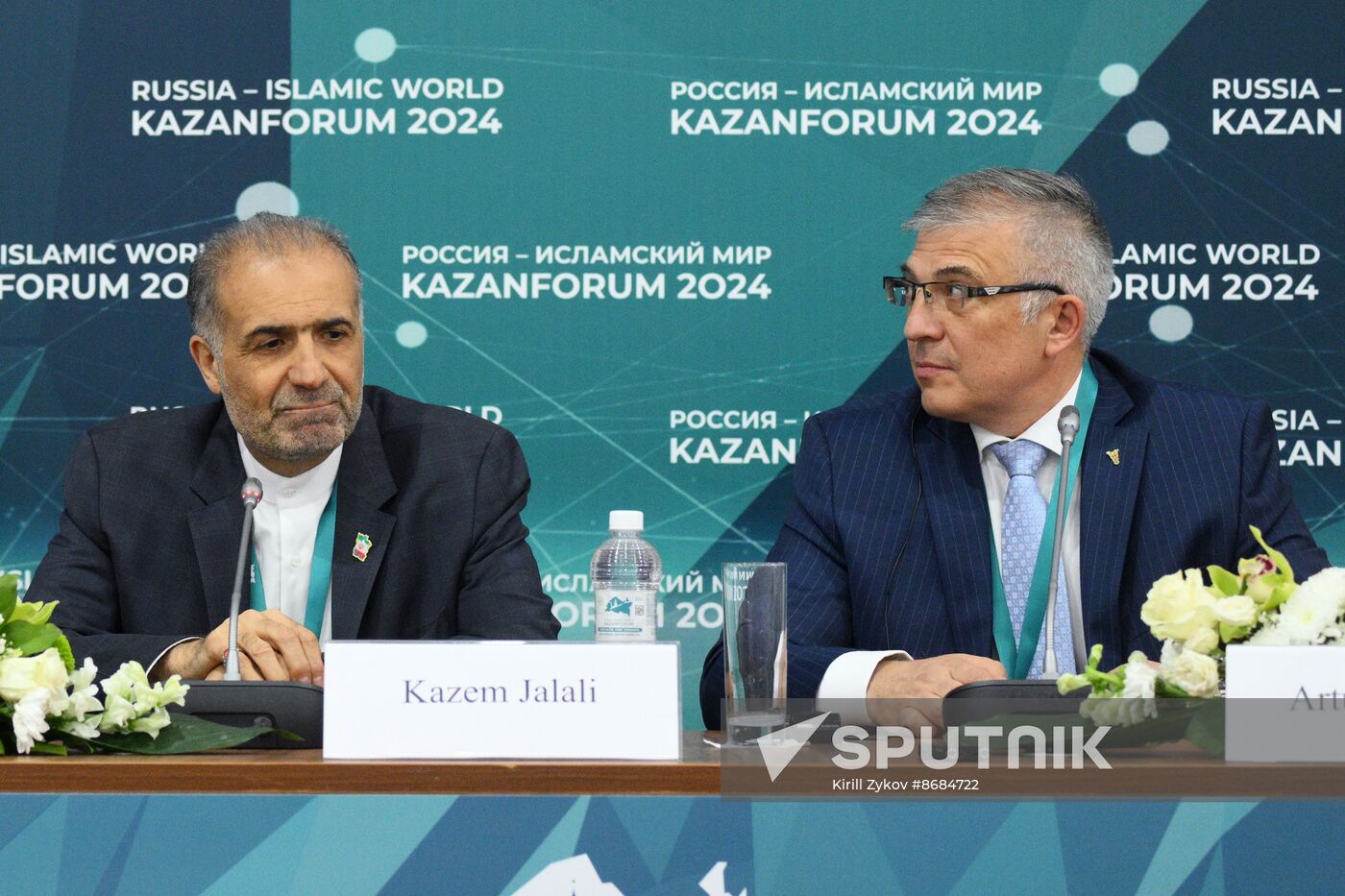 KAZANFORUM 2024. News conferences