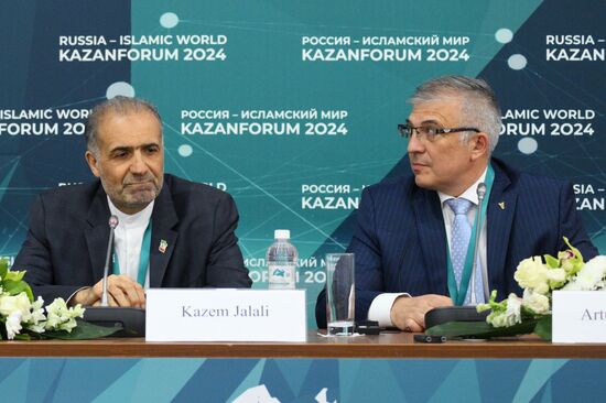 KAZANFORUM 2024. News conferences