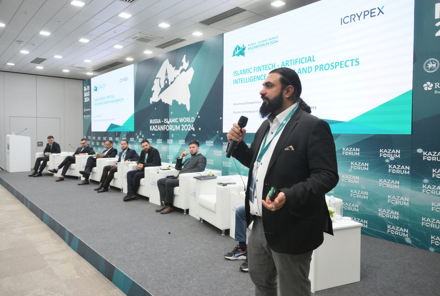 KAZANFORUM 2024. Financial technologies in Islamic Finance(Russian Islamic Institute)