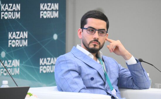 KAZANFORUM 2024. Financial technologies in Islamic Finance(Russian Islamic Institute)