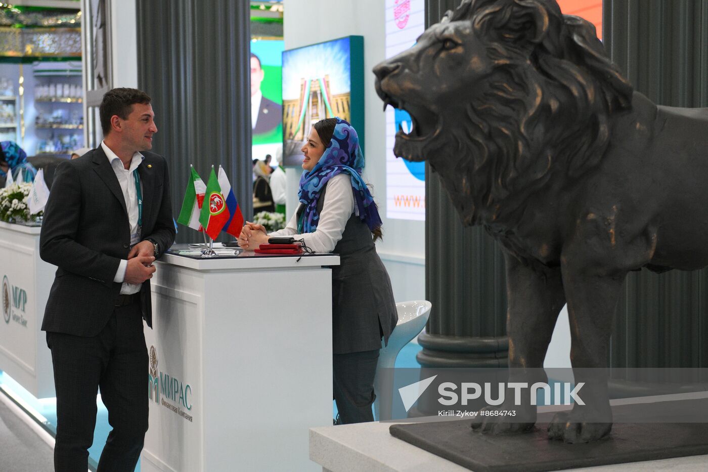 Russia – Islamic World: KAZANFORUM 2024