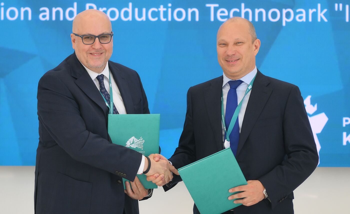 KAZANFORUM 2024. Signing ceremonies