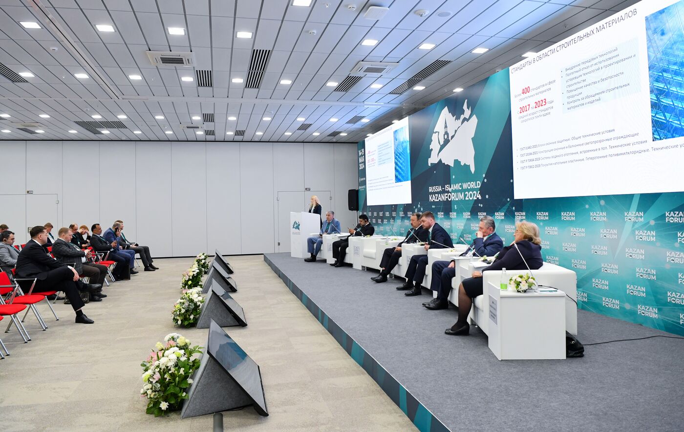 KAZANFORUM 2024. Technical regulation and standardization in priority sectors