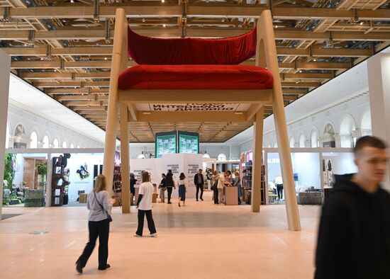 Russia Moscow Interior Design Week