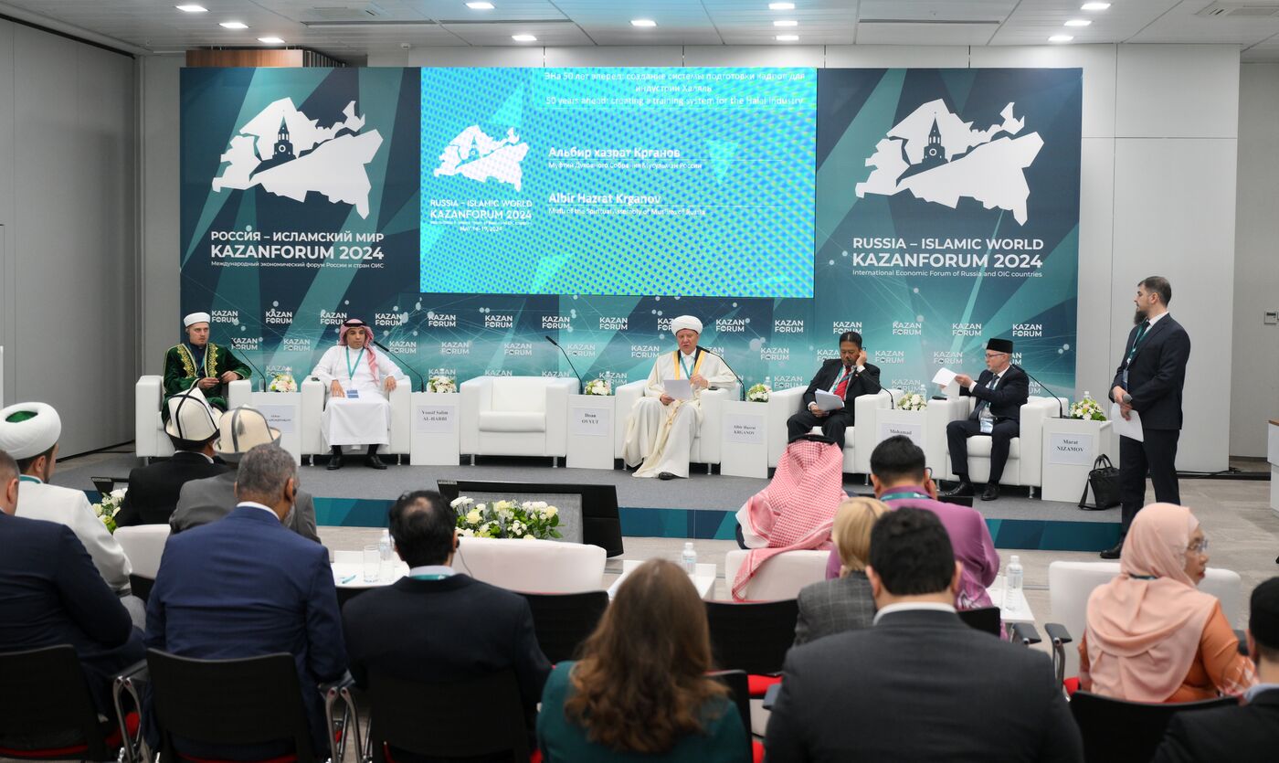 KAZANFORUM 2024. 50 years ahead: Creating a training system for halal industry